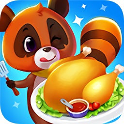 美味餐車紅包版