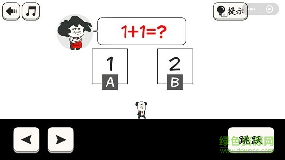 熊孩子大冒險 v2.0 安卓版 0