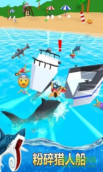 鯊魚襲擊(Shark Attack) v1.45 安卓版 0