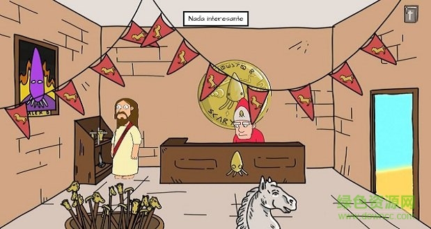 第三天演示手游下載