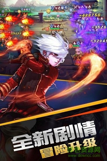 蜂蜂樂園pc版 v3.0.1.3 官方版 3