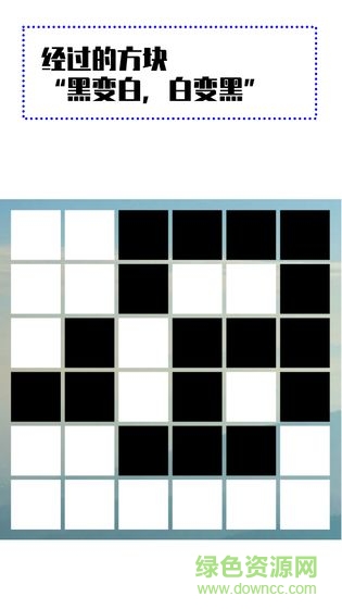 一筆消手游下載