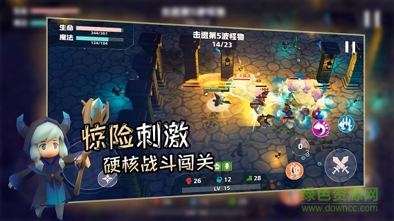 香椿勇者 v0.1 安卓版 2