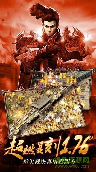 一刀烈焰?zhèn)髌?/></p><h3>一刀烈焰官方版特色</h3><p>1、全新激斗戰(zhàn)場，任你自由演繹血雨腥風，極強的特效場景，打破傳統(tǒng)</p><p>2、兄弟情緣自由主宰，萬人攻城三大職業(yè)歷練，攻城天下全軍出擊</p><p>3、歷練之戰(zhàn)經典延續(xù)，體驗指尖霸業(yè)，高度自由開放對決，無盡輸出</p><p>4、霸業(yè)征戰(zhàn)緊張刺激的奪寶聯(lián)盟，極品神裝收集歷練，全服對戰(zhàn)</p><p>5、紅名爆裝任你自由競技，經典傳奇爭奪無限紅名，指尖爭霸掌控自如</p><h3>游戲亮點</h3><p><strong>1、多種職業(yè)任你挑選</strong></p><p>嘗試不同的游戲樂趣，每個職業(yè)都有專屬的技能和成長路線</p><p><strong>2、多種技能任你挑選</strong></p><p>千鶴魔掌，神夢妖咒，天濤皇爪，丹鼎魔指，血光佛殺</p><p><strong>3、武器裝備靈魂綁定</strong></p><p>太極玄帝撾，天鷹魔男鉤，地滅大風弩，青華輕片罩</p><p><strong>4、寵物坐騎霸氣威武</strong></p><p>天日黃雨蚊，同悲鋼卷鼠，斬日圣精蝶，虎尾幻遙蠶</p>                </div>
    </section>
    <section class=