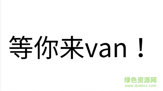 大小姐的枯燥一天 大小姐的枯燥一天下载