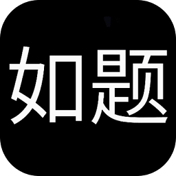 大小姐的枯燥一天