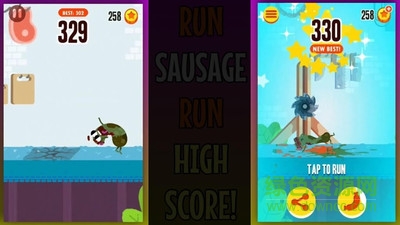 香腸快跑中文版 v1.3 安卓最新版 2