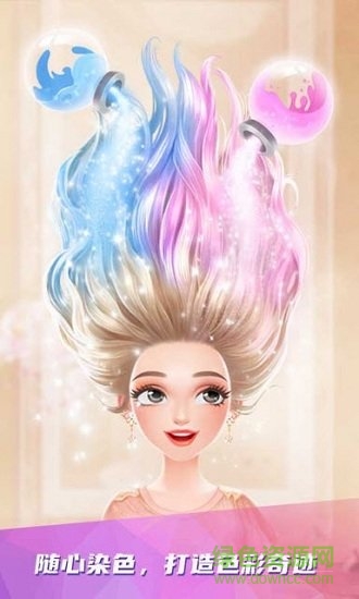 小仙女時裝店 v1.0 安卓版 0