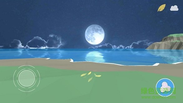 缘结精灵 v1.0.0 安卓版1