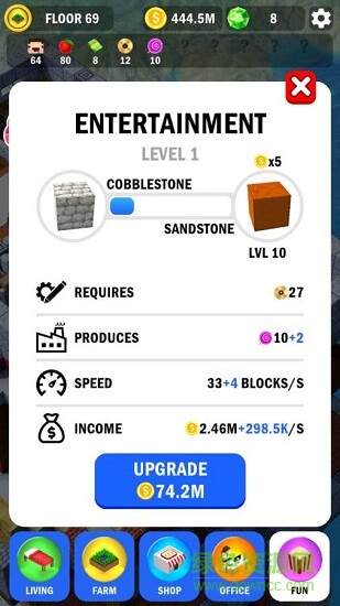 大樓建造3d 大樓建造3d下載