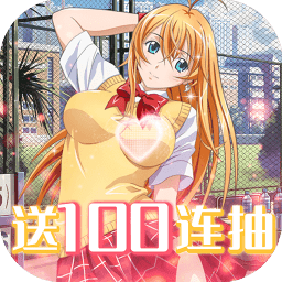 賞金戰(zhàn)紀(jì)BT版