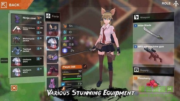 少女版地球末日游戲下載