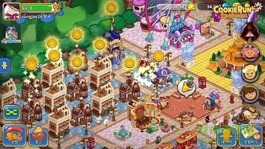 跑跑姜餅人王國(guó) v1.0 安卓版 1