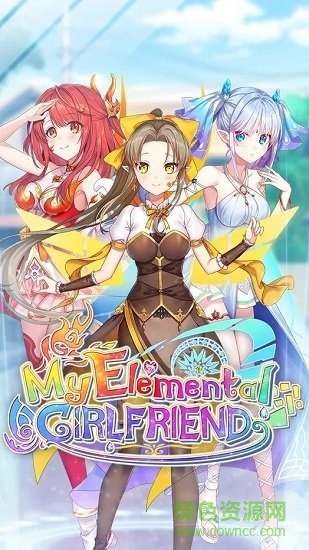 我的元素女友(My Elemental Girlfriend) v2.0.7 安卓中文版 0