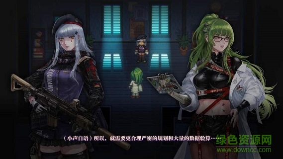 少前谲境 少前谲境下载