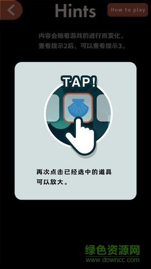 逃離動物島(Animal Island) v1.01 安卓版 2