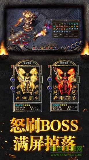 雷霆復(fù)古官方版 雷霆復(fù)古游戲