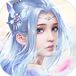 大主宰之冰灵篇