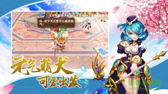 起源幻想 起源幻想下載