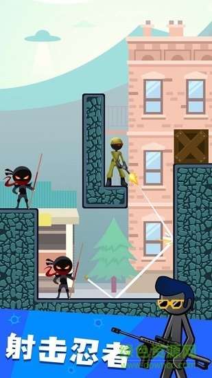 火柴射擊英雄 v1.0.3 安卓版 0