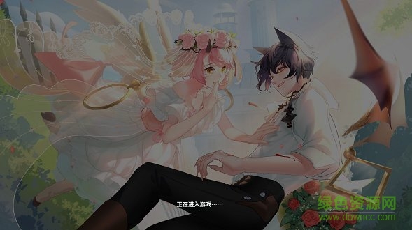 音舞幻想游戲下載