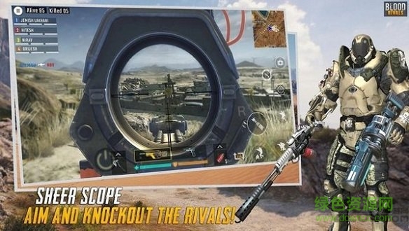 血敵生存射擊 v2.4 安卓版 1