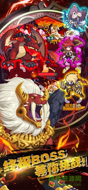 石靈圣域 v1.0 安卓版 0