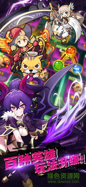 石靈圣域最新版