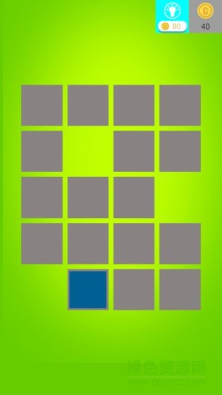 一筆畫得完 v0.1 安卓版 0