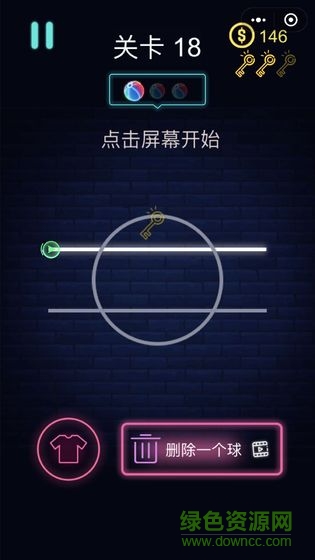 我玩球賊雕游戲 v1.0 安卓版 0