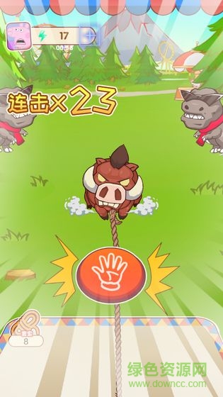 陽(yáng)光游樂場(chǎng)紅包版 v1.0.0 安卓版 0