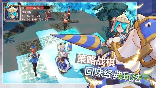 咪之国物语 咪之国物语游戏