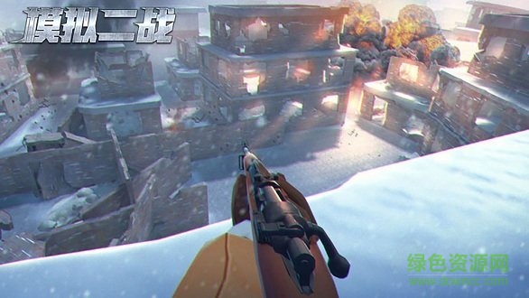 模擬二戰(zhàn)體驗版下載