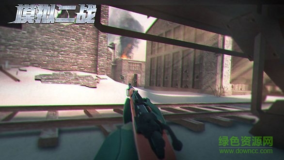 模擬二戰(zhàn)測試服 v1.18.1 安卓版 1