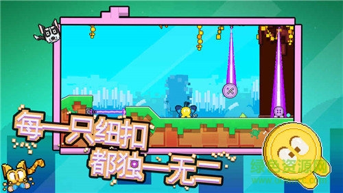 紐扣兄弟游戲 v1.0 安卓版 2