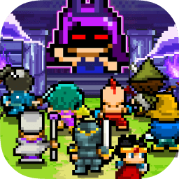 魔王又如何手游