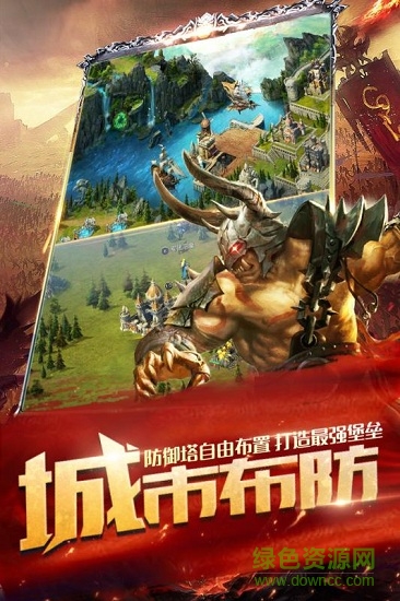 9665文明帝國(guó)游戲