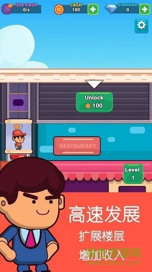 古代大富翁游戲賺錢版下載