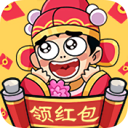 古代大富翁官方版