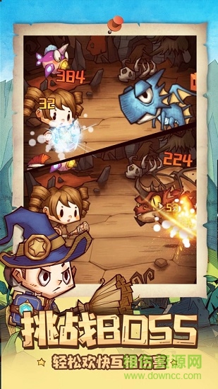 冒險與城堡游戲 v1.0 安卓版 1