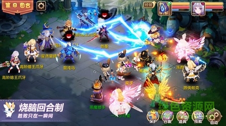 冒險歸來游戲 v1.0 安卓版 2