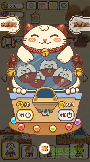 貓咪作家 v1.2.0 安卓版 2