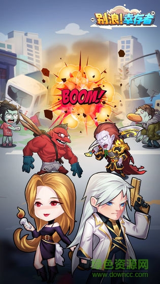 別浪幸存者游戲 v1.0 安卓版 0