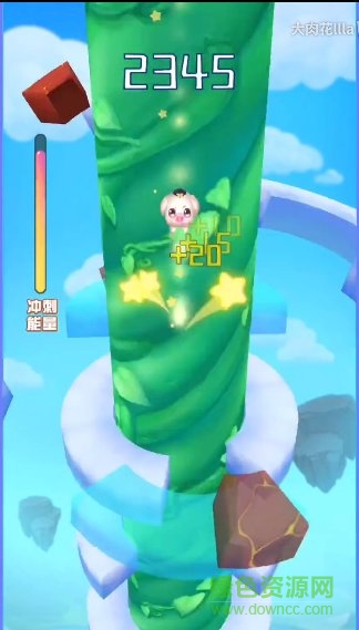 萌寵速降安卓版 萌寵速降