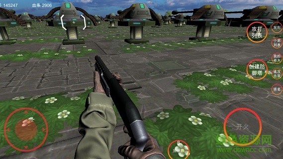 混蛋江湖 v3.0.1 安卓版 0