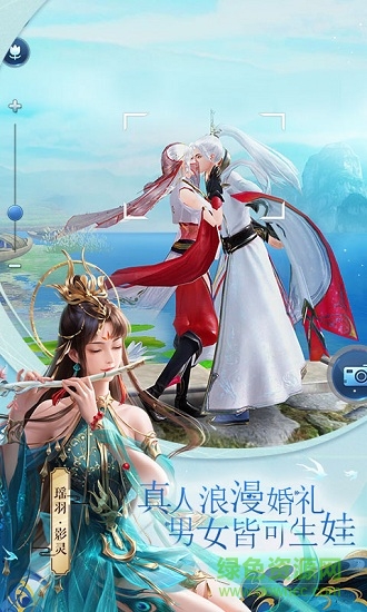 驚雷行動 v1.0 安卓版 2