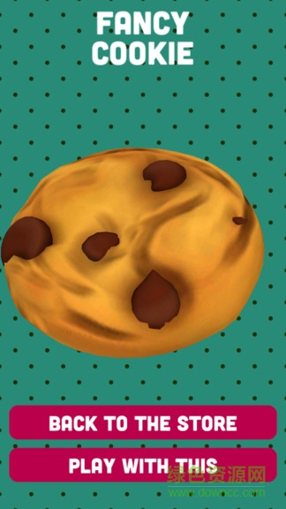 煎餅王 1.3.3 安卓版 3