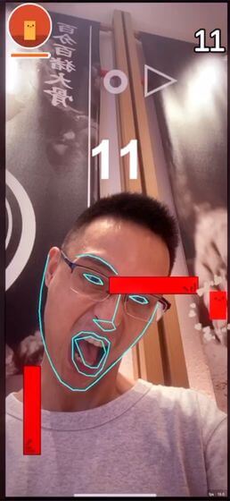 戰(zhàn)斗吧頸椎 v1.0 安卓版 1