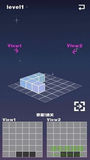 空間方塊 v1.2.6 安卓版 0