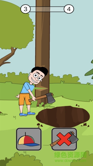 救救小兄弟 v1.0 安卓版 0